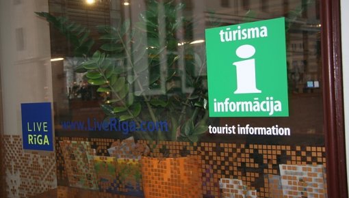 Двух руководителей Рижского бюро по развитию туризма поместили в изолятор