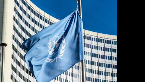 Россия обратилась в суд ООН по поводу Украины