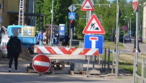 Движение изменено. Следите за требованиями знаков!