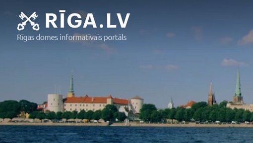  Riga.lv  