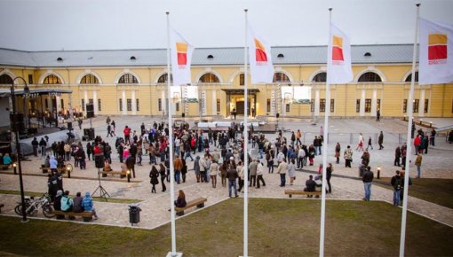 В воскресенье экспозиции Центра Ротко – по особой цене