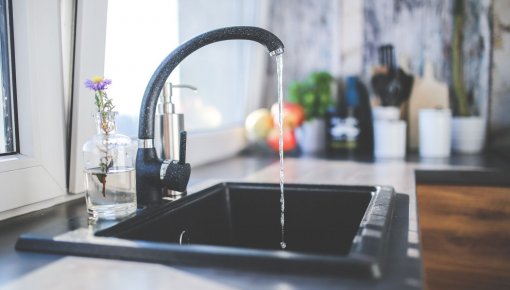 В микрорайоне Химиков отключат горячую воду
