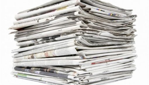 Найдены 3,7 млн евро: государство будет поддерживать доставку прессы в регионы