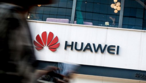 США нашли способ сильнее ударить по Huawei