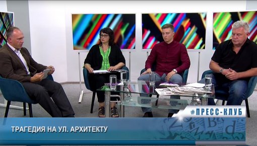 Многоликий сентябрь откроет ARTIŠOK (ВИДЕО)