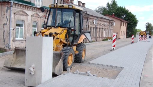 Всемирный день архитектуры в Даугавпилсе (ВИДЕО)