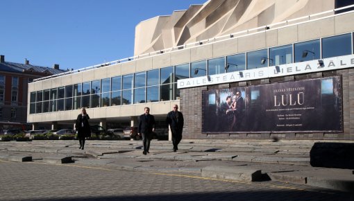 � ��������� ������ �������� ������ Dailes ������ ������