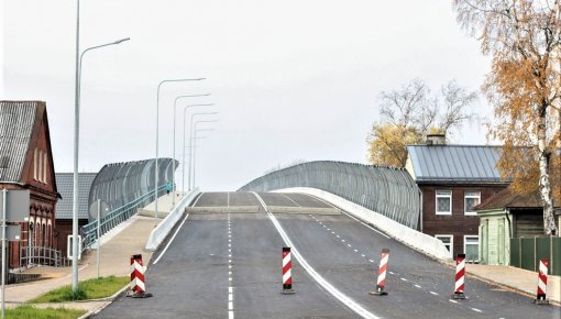 Сдача путепровода намечена на ноябрь