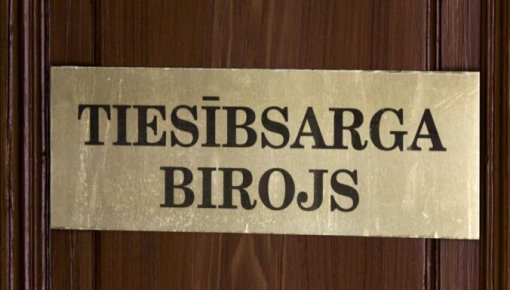 Завтра в Даугавпилсе начнутся консультации юристов Бюро омбудсмена