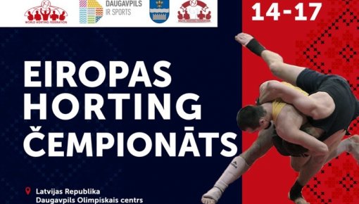 В Даугавпилсе начинается чемпионат Европы по хортингу