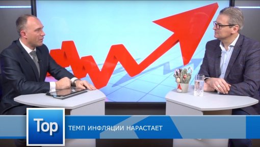 «Топ Латгалии»: самые значимые новости недели (ВИДЕО)