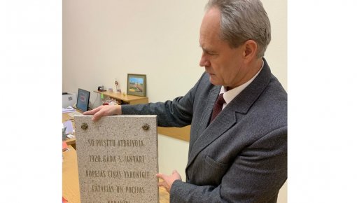 �� ������ ���� �������� �������� ��������