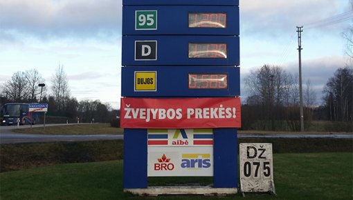 Заправляться в Литве уже не так выгодно