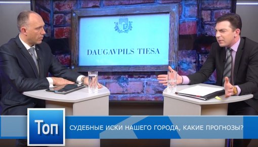 «Топ Латгалии»: самые значимые новости недели (ВИДЕО)