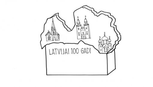 Возведение памятника к 100-летию Латвии опять отложено