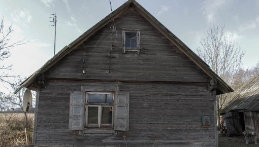 По латгальской глубинке: жизнь как она есть (ФОТОРЕПОРТАЖ)