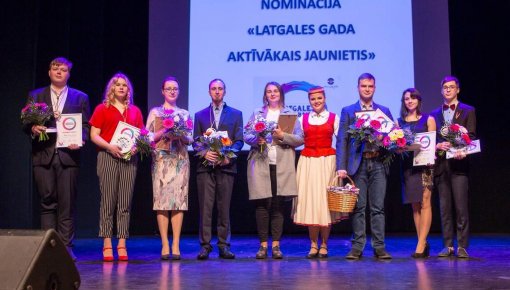 ��� ����� ������ ������ �� ������� Latgales Gada balva