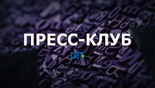 Сколько мы готовы потратить на культуру? (АНОНС)