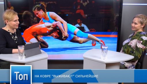 «Топ Латгалии»: самые значимые новости недели (06.02.2020, ВИДЕО)