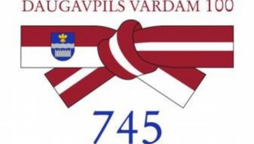 Прием заявок на участие в праздничном шествии начался