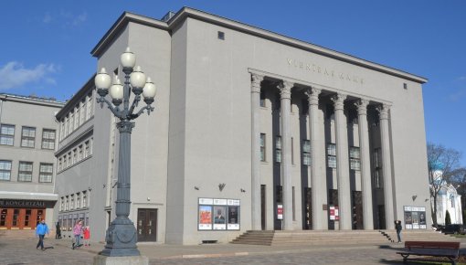 Даугавпилсский театр: все спектакли перенесены на неопределенное время