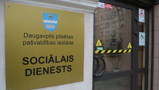 С 30 марта Социальная служба полностью прекращает личный прием клиентов