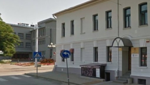 За что СГД обделила Artilērijas pagrabi?