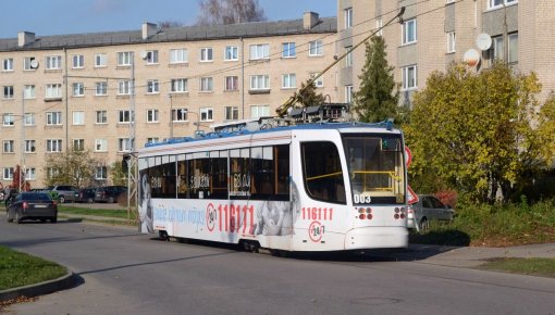 В этом году приступят к ремонту улиц Циетокшня и Смилшу