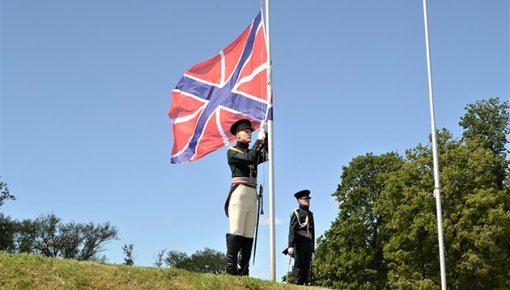 � �������� ��� � 1833-�