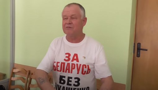В Гомеле задержали «потенциального кандидата» в президенты Беларуси