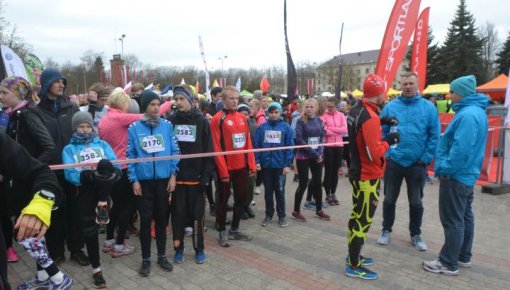 Skrien Latvija перенесли на следующий год