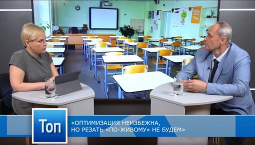 «Топ Латгалии»: самые значимые новости недели (ВИДЕО)