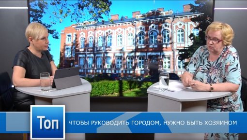 «Топ Латгалии»: самые значимые новости недели (ВИДЕО)