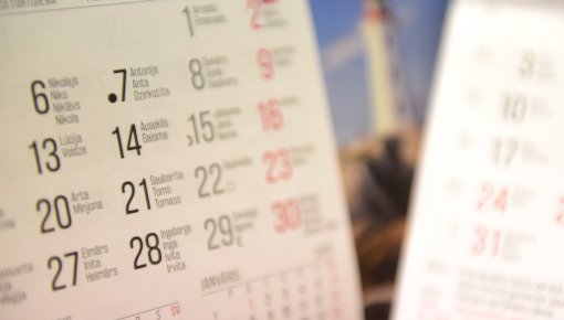 В следующем году, возможно, будет три рабочих субботы