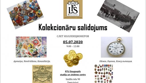 В воскресенье состоится большой летний слет коллекционеров