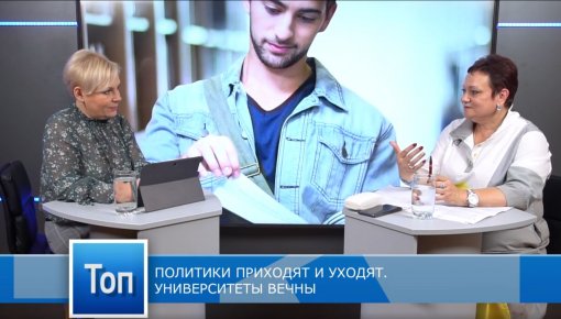 «Топ Латгалии»: самые значимые новости недели (ВИДЕО)