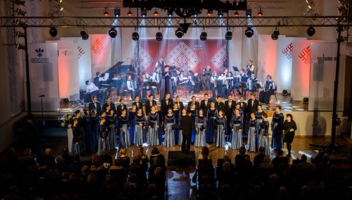 В эти выходные – «Музыкальные сезоны Дома Единства» и Daugavpils Restart 2019