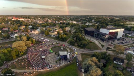 Резекне приглашает на Праздник города