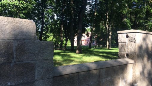 Ограда Железнодорожного парка: что же случилось?