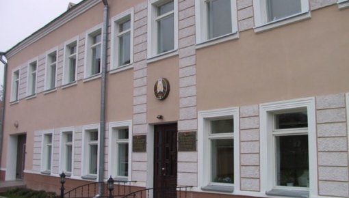 В Латвии проголосовать на выборах президента Белоруссии можно в Риге, Даугавпилсе, Лиепае и Вентспилсе