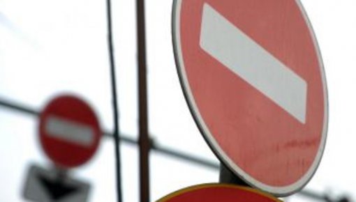 В Центре перекроют перекрестки