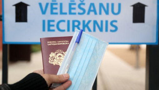 На выборах в Рижскую думу победило "Для развития/За!"/"Прогрессивные"