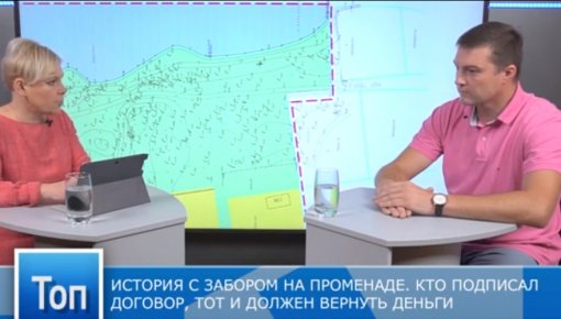 «Топ Латгалии»: самые значимые новости недели (ВИДЕО)