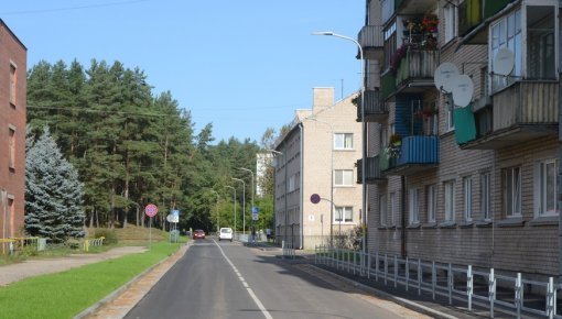 Улица Чиекуру приглашает на праздник!