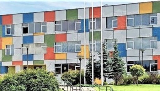 В 16-й средней школе класс отправили на дистанционное обучение