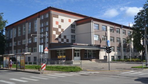 11 педагогов школы Centra отправлены на самоизоляцию