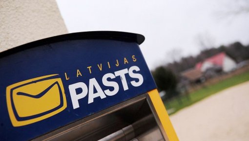 Latvijas Pasts призывает не тянуть с подарками