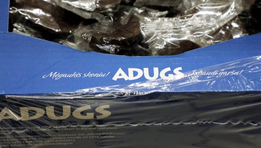 Трудовая инспекция: на предприятии Adugs обнаружен «ряд самых серьезных нарушений»