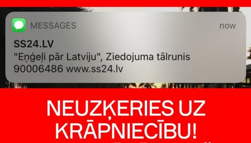 Eņģeļi par Latviju �������������: �� �� ����� ����� ���������