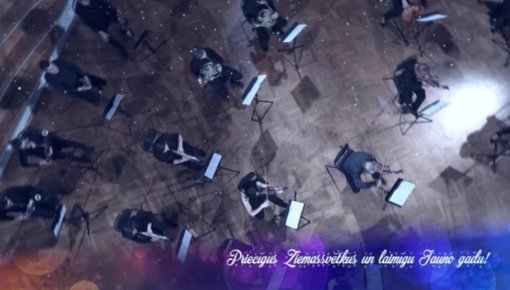    DAUGAVPLS SINFONIETTA     ! ()